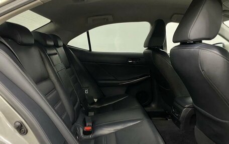 Lexus IS III, 2013 год, 1 990 000 рублей, 10 фотография