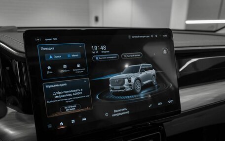 GAC GS8, 2023 год, 3 950 000 рублей, 19 фотография