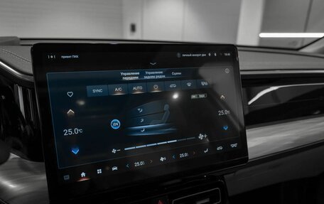 GAC GS8, 2023 год, 3 950 000 рублей, 21 фотография