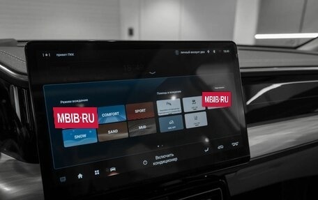 GAC GS8, 2023 год, 3 950 000 рублей, 23 фотография