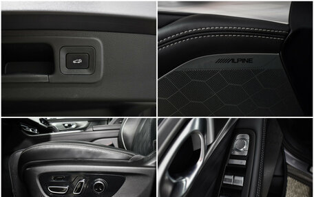 GAC GS8, 2023 год, 3 699 000 рублей, 21 фотография