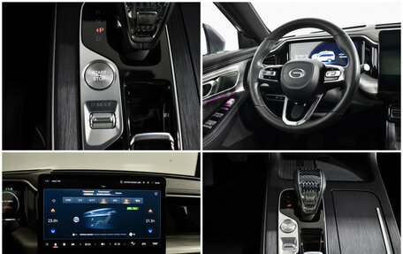 GAC GS8, 2023 год, 3 699 000 рублей, 20 фотография