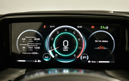 GAC GS8, 2023 год, 3 699 000 рублей, 23 фотография