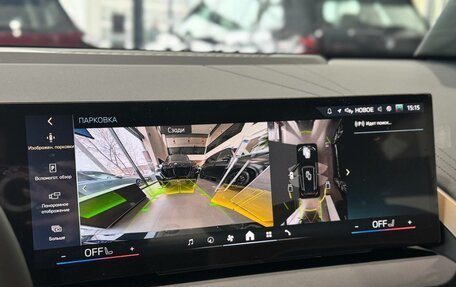 BMW X3, 2025 год, 7 400 000 рублей, 15 фотография