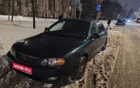 KIA Shuma II, 2004 год, 150 000 рублей, 1 фотография