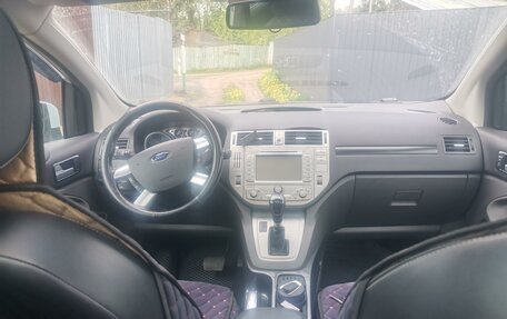 Ford Kuga III, 2011 год, 1 390 000 рублей, 11 фотография