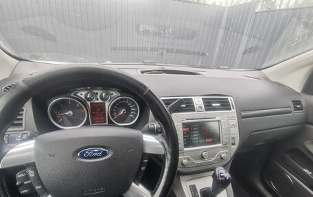 Ford Kuga III, 2011 год, 1 390 000 рублей, 20 фотография