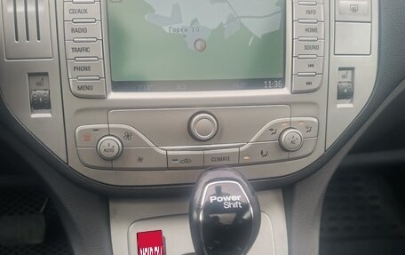 Ford Kuga III, 2011 год, 1 390 000 рублей, 18 фотография