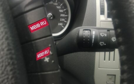 Ford Kuga III, 2011 год, 1 390 000 рублей, 28 фотография