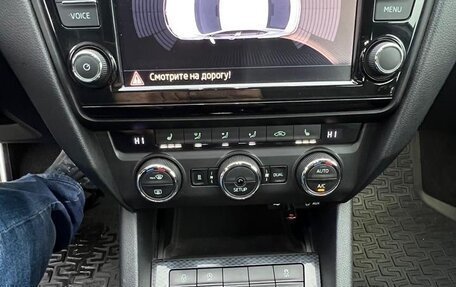 Skoda Octavia RS, 2014 год, 1 950 000 рублей, 22 фотография