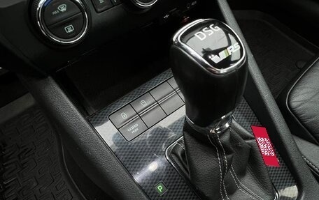 Skoda Octavia RS, 2014 год, 1 950 000 рублей, 21 фотография