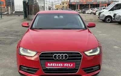 Audi A4, 2013 год, 1 330 000 рублей, 1 фотография