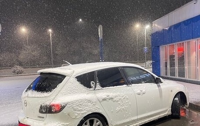 Mazda 3, 2007 год, 620 000 рублей, 1 фотография