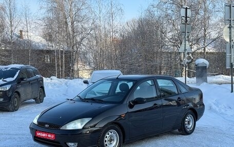 Ford Focus IV, 2005 год, 325 000 рублей, 1 фотография