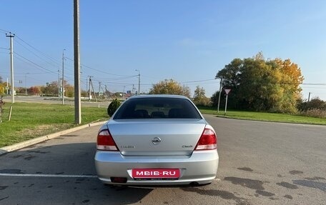 Nissan Almera Classic, 2012 год, 710 000 рублей, 1 фотография