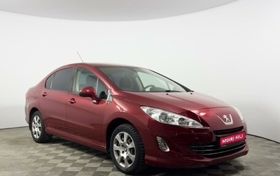 Peugeot 408 I рестайлинг, 2012 год, 473 100 рублей, 1 фотография