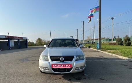 Nissan Almera Classic, 2012 год, 710 000 рублей, 3 фотография