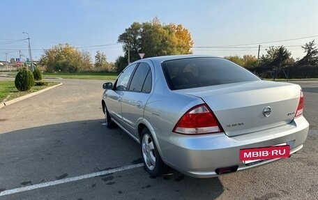 Nissan Almera Classic, 2012 год, 710 000 рублей, 2 фотография