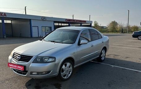 Nissan Almera Classic, 2012 год, 710 000 рублей, 5 фотография