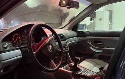 BMW 5 серия, 2001 год, 700 000 рублей, 1 фотография