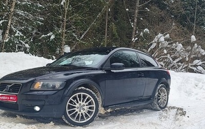 Volvo C30 I рестайлинг, 2007 год, 695 000 рублей, 1 фотография