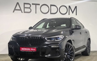 BMW X6, 2020 год, 7 899 900 рублей, 1 фотография