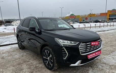 Haval Jolion, 2023 год, 1 980 000 рублей, 1 фотография