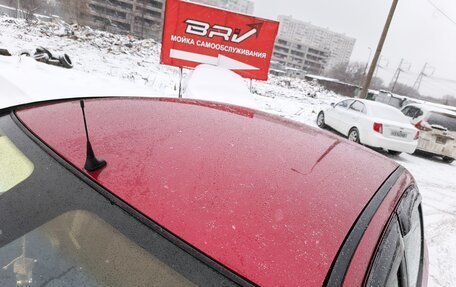 Peugeot 206, 2009 год, 375 000 рублей, 8 фотография