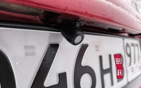 Peugeot 206, 2009 год, 375 000 рублей, 24 фотография