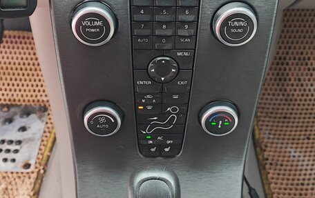 Volvo C30 I рестайлинг, 2007 год, 695 000 рублей, 13 фотография