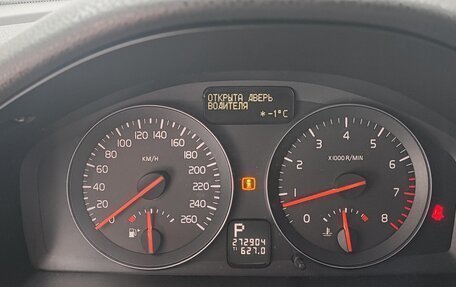 Volvo C30 I рестайлинг, 2007 год, 695 000 рублей, 14 фотография