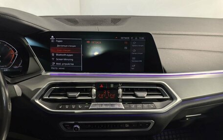 BMW X6, 2020 год, 7 899 900 рублей, 31 фотография