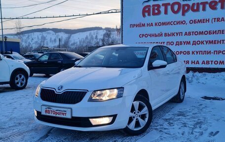 Skoda Octavia, 2015 год, 1 170 000 рублей, 4 фотография