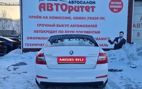 Skoda Octavia, 2015 год, 1 170 000 рублей, 6 фотография