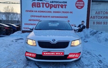Skoda Octavia, 2015 год, 1 170 000 рублей, 3 фотография