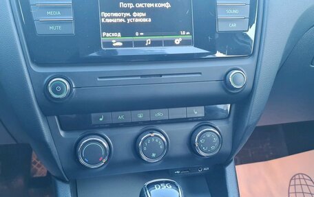 Skoda Octavia, 2015 год, 1 170 000 рублей, 26 фотография