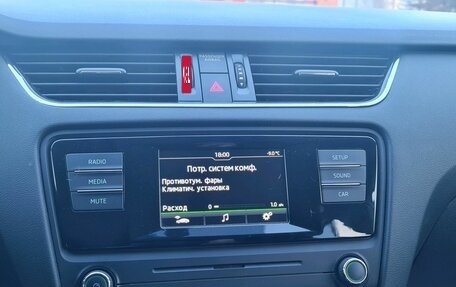 Skoda Octavia, 2015 год, 1 170 000 рублей, 25 фотография