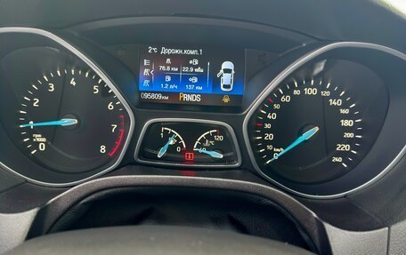 Ford Focus III, 2017 год, 1 620 000 рублей, 10 фотография