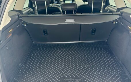 Ford Focus III, 2017 год, 1 620 000 рублей, 13 фотография