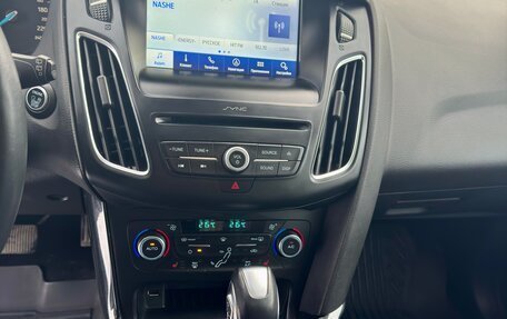 Ford Focus III, 2017 год, 1 620 000 рублей, 11 фотография