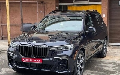 BMW X7, 2021 год, 7 790 000 рублей, 1 фотография