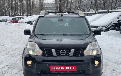 Nissan X-Trail, 2008 год, 1 150 000 рублей, 1 фотография