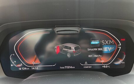 BMW X7, 2021 год, 7 790 000 рублей, 12 фотография