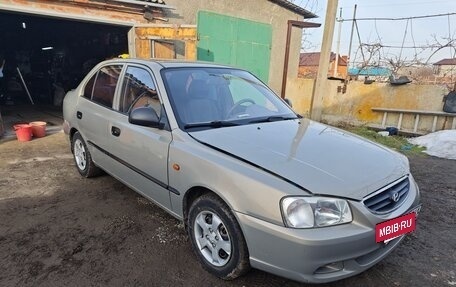 Hyundai Accent II, 2008 год, 590 000 рублей, 3 фотография