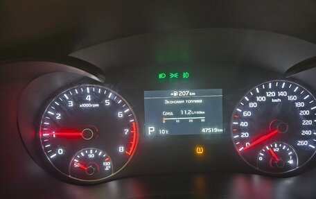 KIA Optima IV, 2018 год, 2 200 000 рублей, 14 фотография