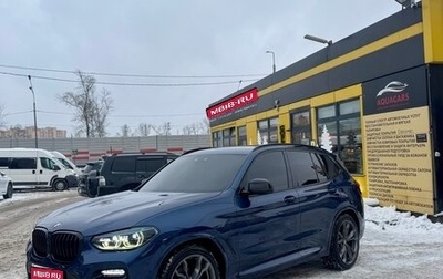 BMW X3, 2019 год, 5 000 000 рублей, 1 фотография