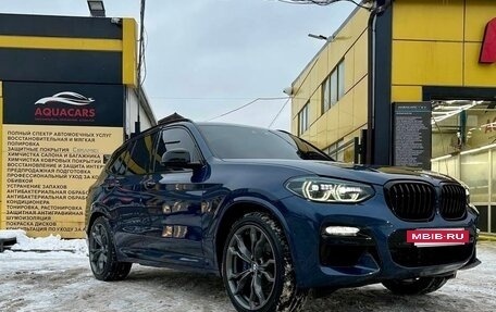 BMW X3, 2019 год, 5 000 000 рублей, 7 фотография
