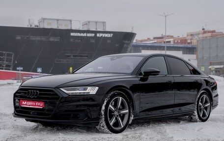 Audi A8, 2018 год, 3 900 000 рублей, 1 фотография
