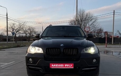 BMW X5, 2007 год, 1 800 000 рублей, 1 фотография