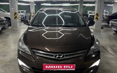 Hyundai Solaris II рестайлинг, 2016 год, 1 070 000 рублей, 1 фотография